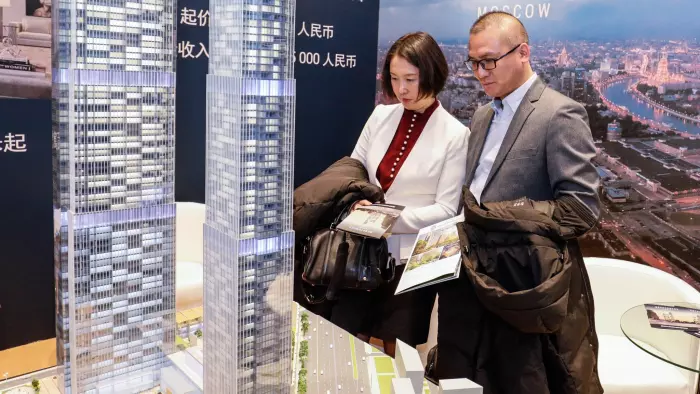 China buyers of American real estate